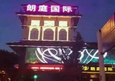 望都最好高档KTV佳丽陪酒质量好-朗廷国际KTV美女多消费体验